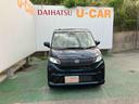 （沖縄県）の中古車