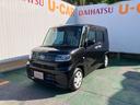 （沖縄県）の中古車