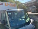 （沖縄県）の中古車