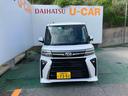 （沖縄県）の中古車