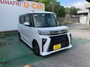 （沖縄県）の中古車