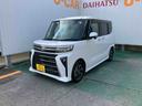 （沖縄県）の中古車