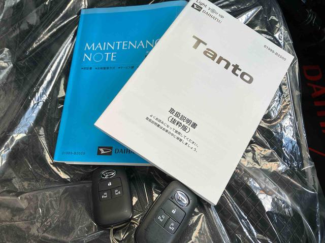 タントカスタムＸオートエアコン　９インチ純正ナビ　ドライブレコーダー　パノラマモニター　衝突回避支援システム　コーナーセンサー　ＬＥＤヘッドランプ＆フォグランプ　両側パワースライドドア　キーフリーシステム（沖縄県）の中古車