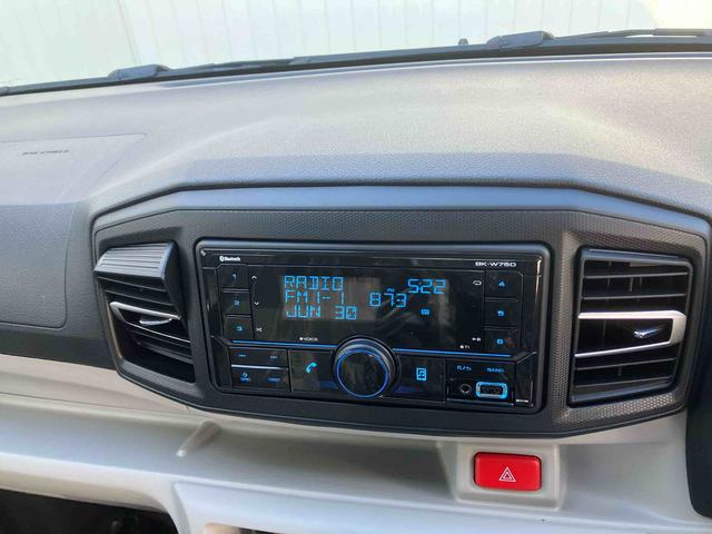 ミライースX SAIIIBluetoothチューナー(沖縄県)の中古車