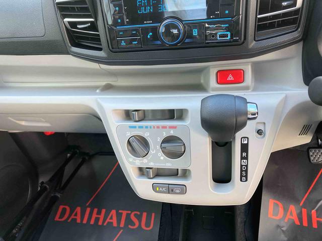 ミライースX SAIIIBluetoothチューナー(沖縄県)の中古車