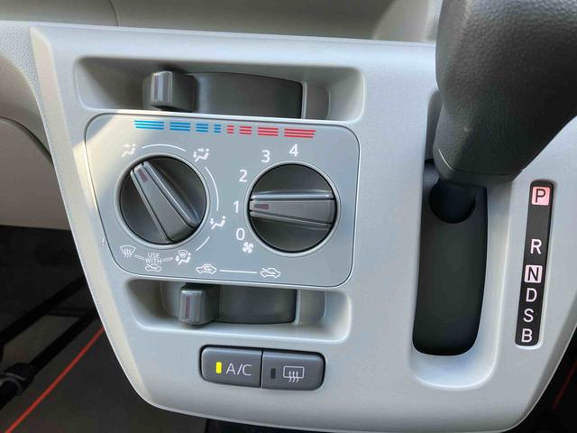 ミライースX SAIIIBluetoothチューナー(沖縄県)の中古車