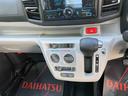 Ｂｌｕｅｔｏｏｔｈチューナー（沖縄県）の中古車