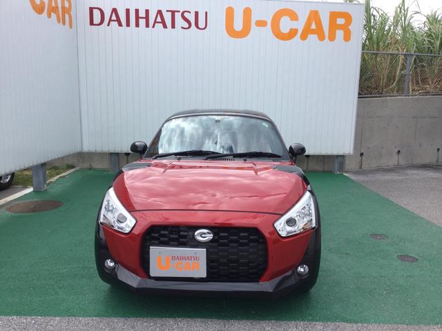 コペンエクスプレイ 沖縄県 の中古車情報 ダイハツ公式 U Catch コペンエクスプレイ 沖縄県 の中古車情報 ダイハツ公式 U Catch