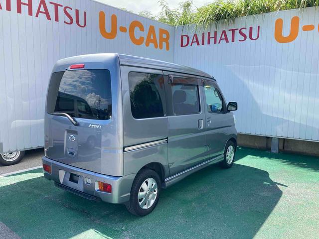 アトレーワゴンスローパー　ＳＡIII　リヤシート付（沖縄県）の中古車