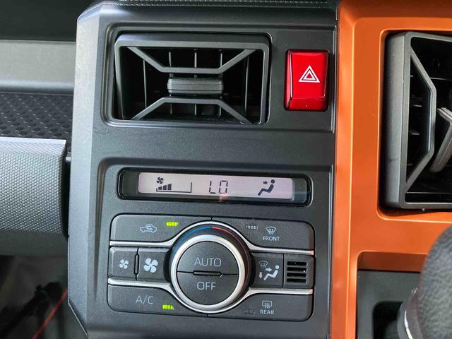 タフトＧ（沖縄県）の中古車