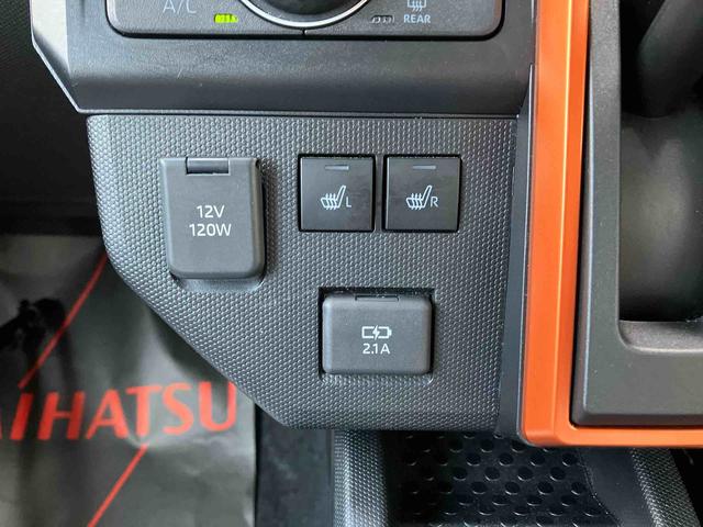 タフトＧ（沖縄県）の中古車