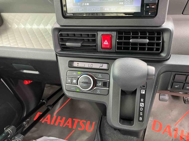 タントＸ（沖縄県）の中古車