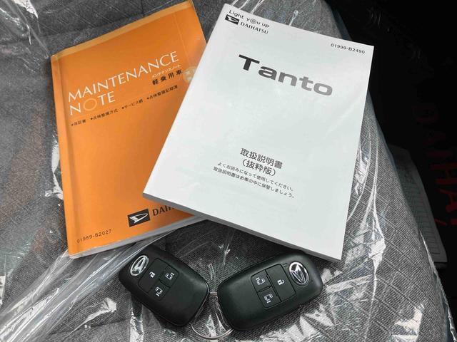 タントＸ（沖縄県）の中古車