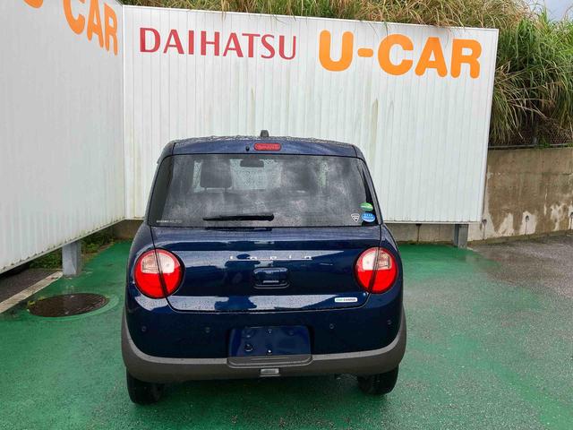 アルトラパンＸ（沖縄県）の中古車