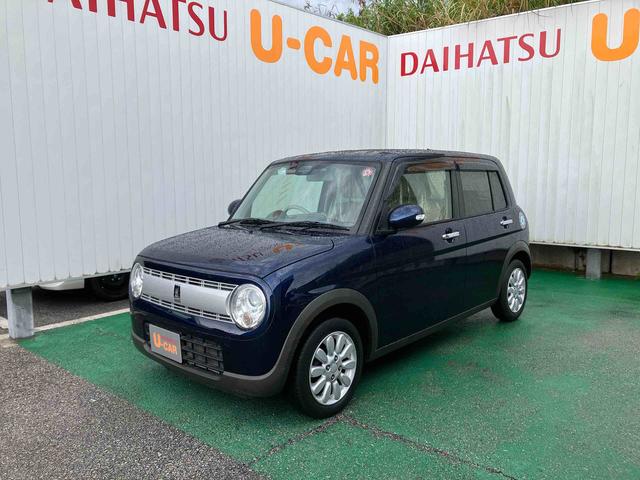 アルトラパンＸ（沖縄県）の中古車