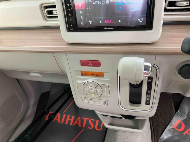 アルトラパンＸ（沖縄県）の中古車
