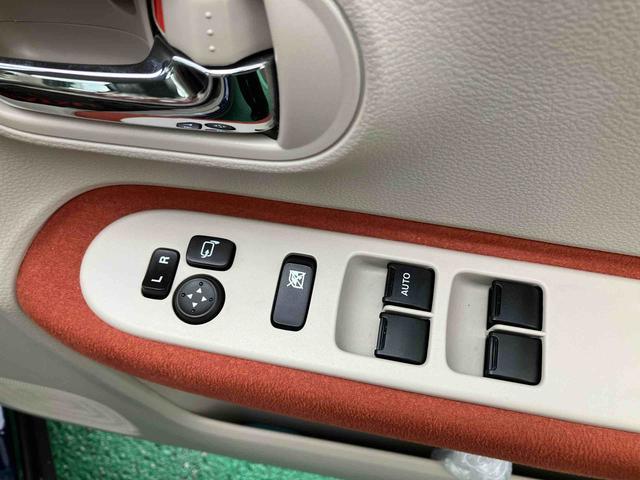 アルトラパンＸ（沖縄県）の中古車