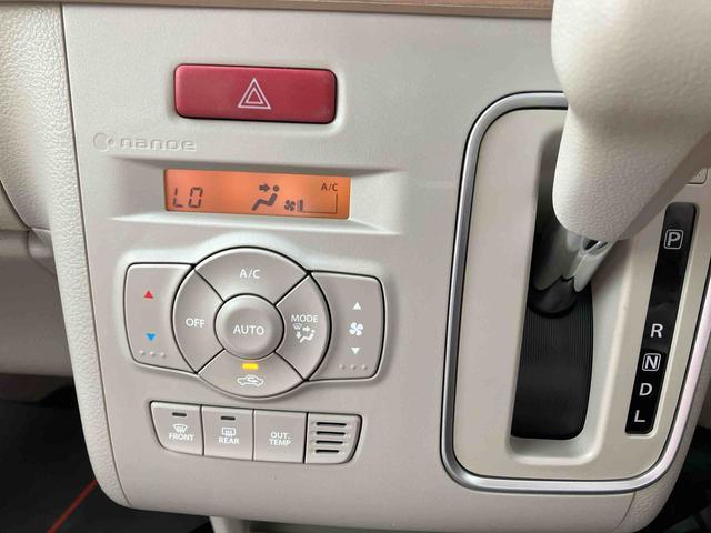 アルトラパンＸ（沖縄県）の中古車