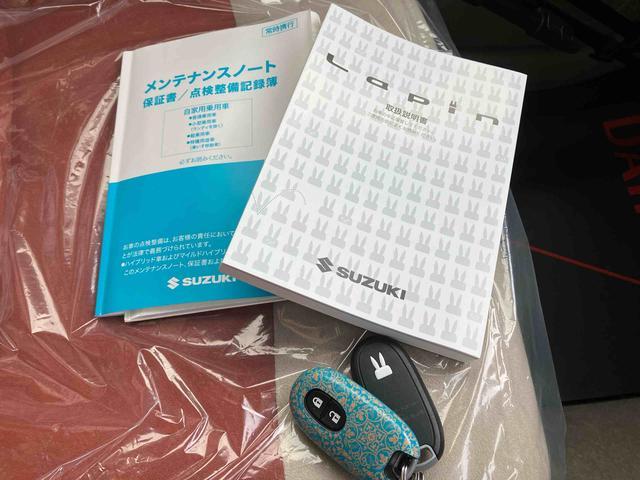 アルトラパンＸ（沖縄県）の中古車