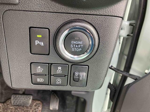 ミラトコットＧ　リミテッド　ＳＡIII（沖縄県）の中古車