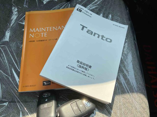タントＸ（沖縄県）の中古車