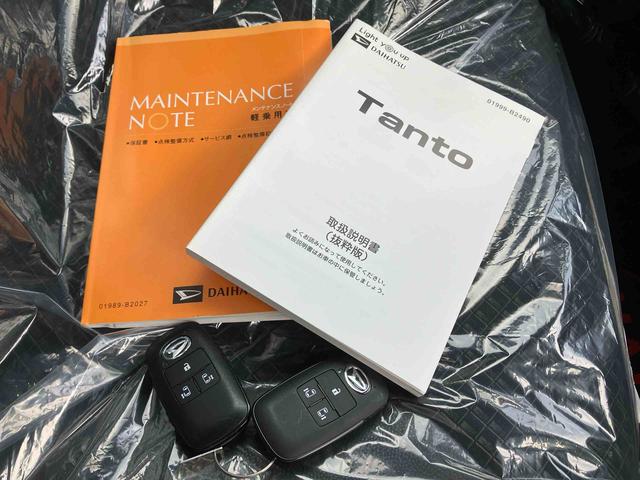 タントカスタムＲＳセレクション（沖縄県）の中古車
