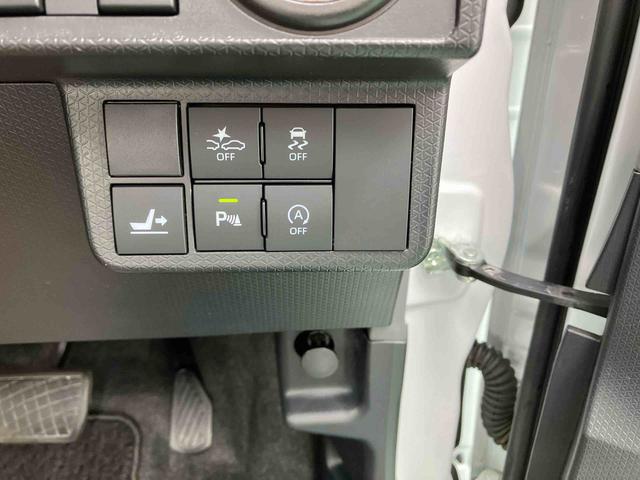 タントカスタムＸセレクション（沖縄県）の中古車