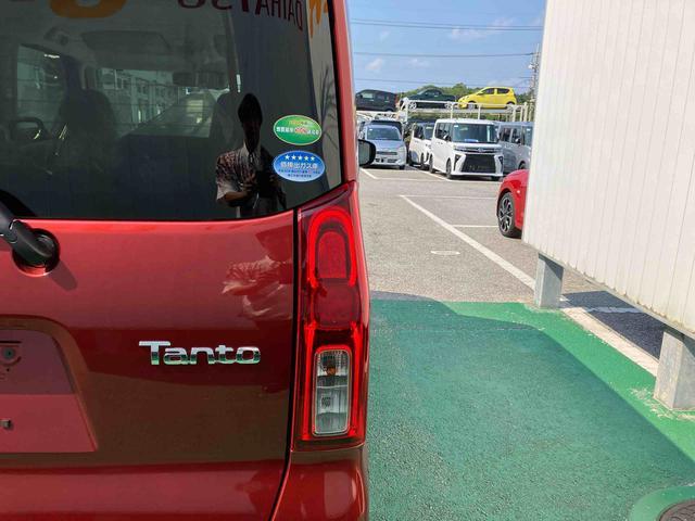 タントＸ（沖縄県）の中古車