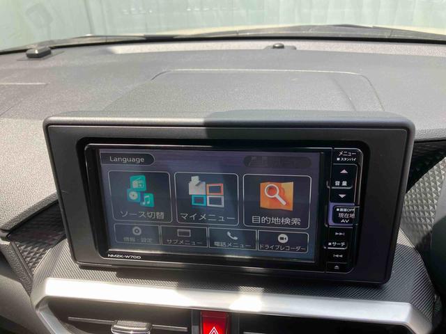 ロッキーＸ（沖縄県）の中古車
