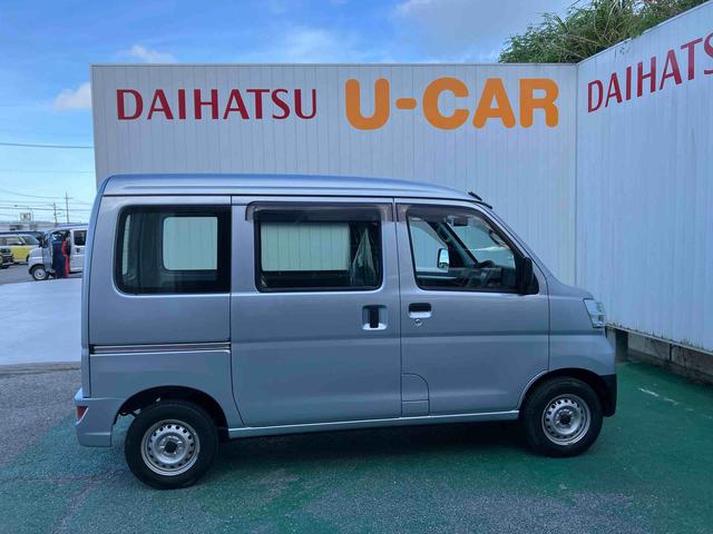 ハイゼットカーゴスペシャル（沖縄県）の中古車