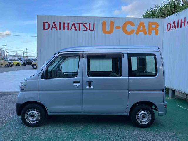 ハイゼットカーゴスペシャル（沖縄県）の中古車