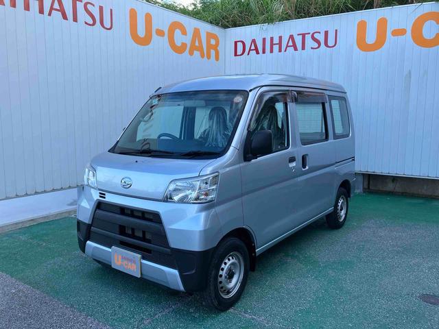 ハイゼットカーゴスペシャル（沖縄県）の中古車