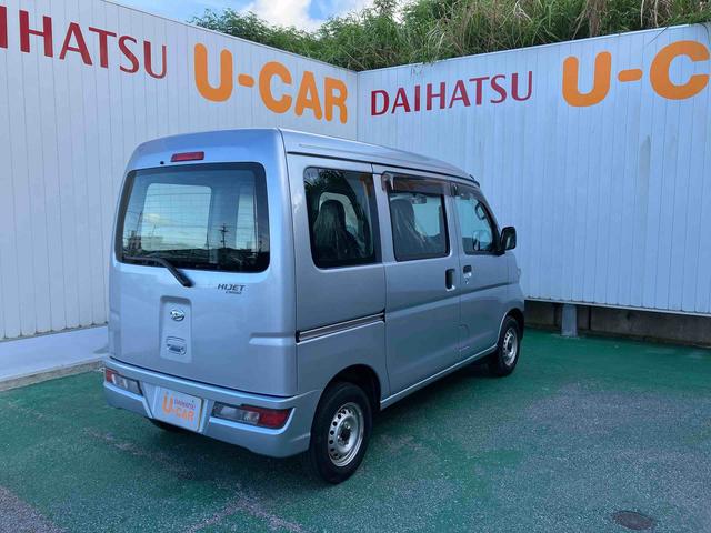 ハイゼットカーゴスペシャル（沖縄県）の中古車
