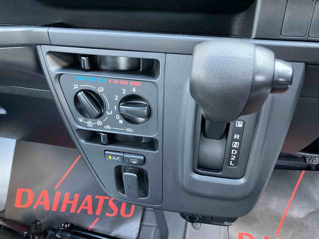 ハイゼットカーゴスペシャル（沖縄県）の中古車