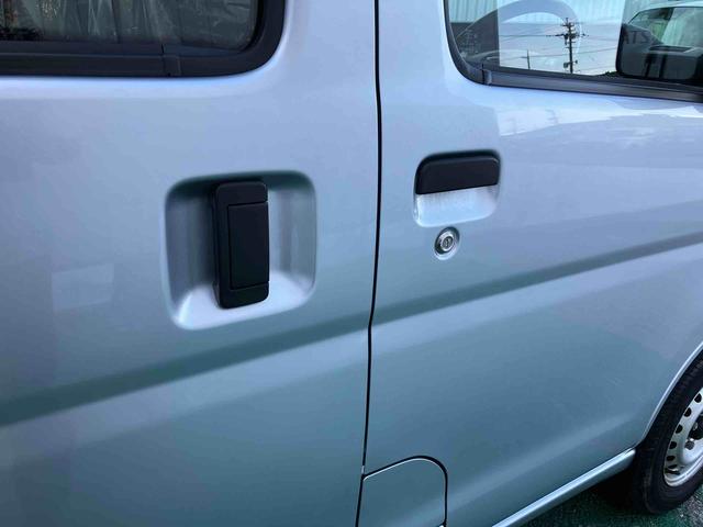 ハイゼットカーゴスペシャル（沖縄県）の中古車
