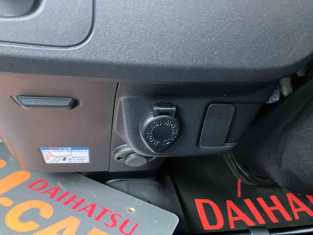 ハイゼットカーゴスペシャル（沖縄県）の中古車