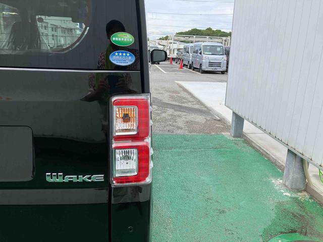 ウェイクＬスペシャルリミテッドＳＡIII（沖縄県）の中古車