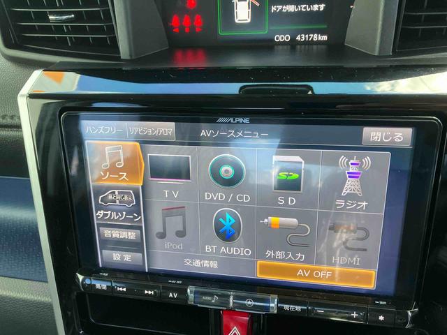 トールカスタムＧ　ターボ　ＳＡII（沖縄県）の中古車