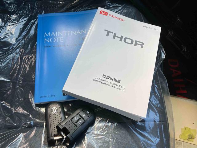 トールカスタムＧ　ターボ　ＳＡII（沖縄県）の中古車