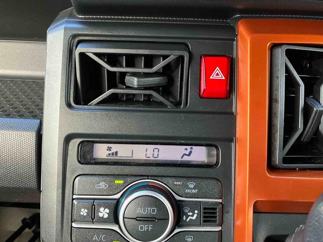 タフトＧ（沖縄県）の中古車