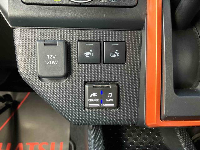 タフトＧ（沖縄県）の中古車