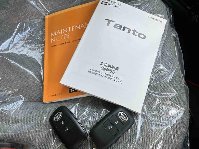 タントＸ（沖縄県）の中古車