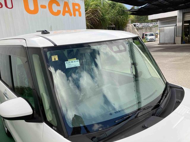 タントXスローパー車椅子乗り入れスロープ有り(沖縄県)の中古車