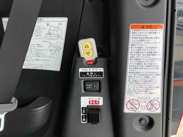 タントXスローパー車椅子乗り入れスロープ有り(沖縄県)の中古車