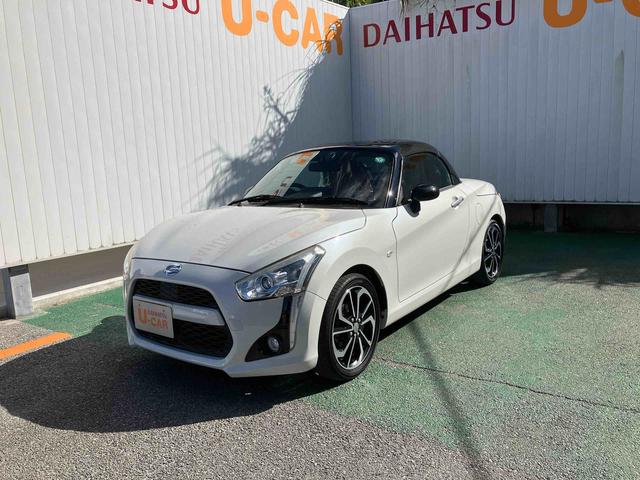 コペンローブ(沖縄県)の中古車