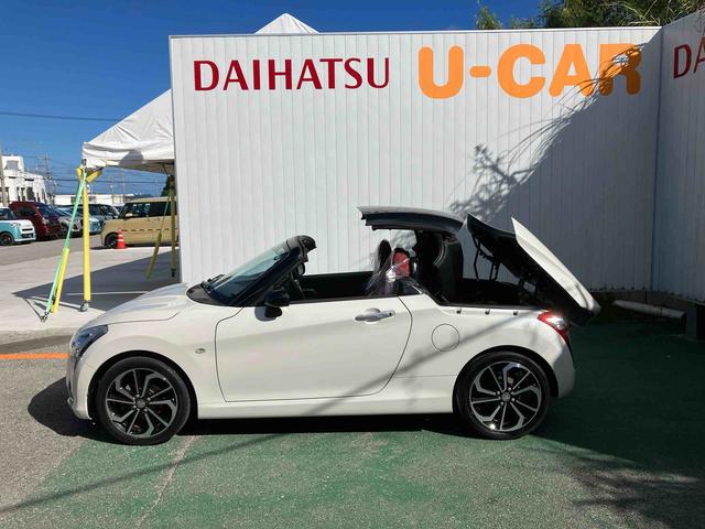 コペンローブ(沖縄県)の中古車