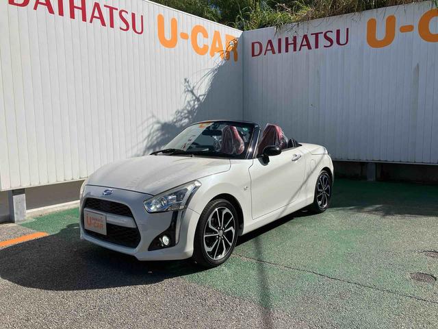 コペンローブ(沖縄県)の中古車