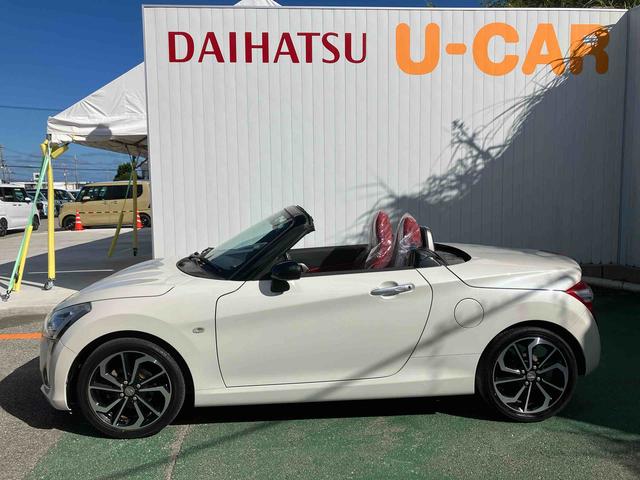コペンローブ(沖縄県)の中古車