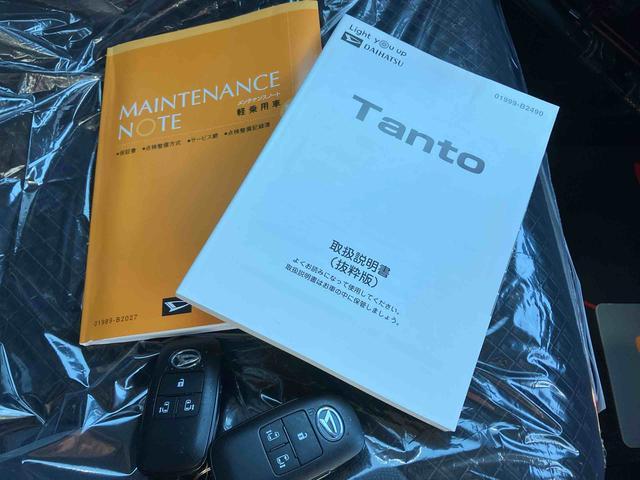 タントカスタムＲＳセレクション（沖縄県）の中古車