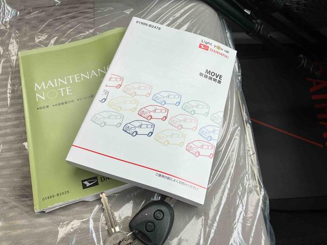 ムーヴL SAIII(沖縄県)の中古車